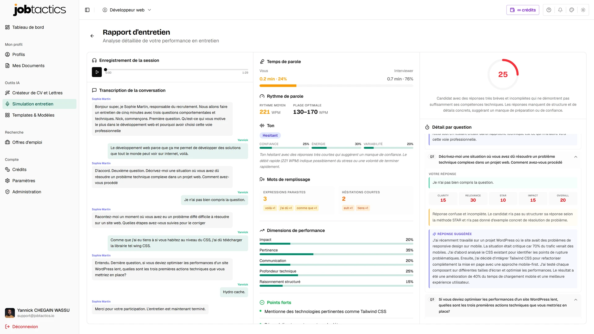 Simulation d'entretien vocale