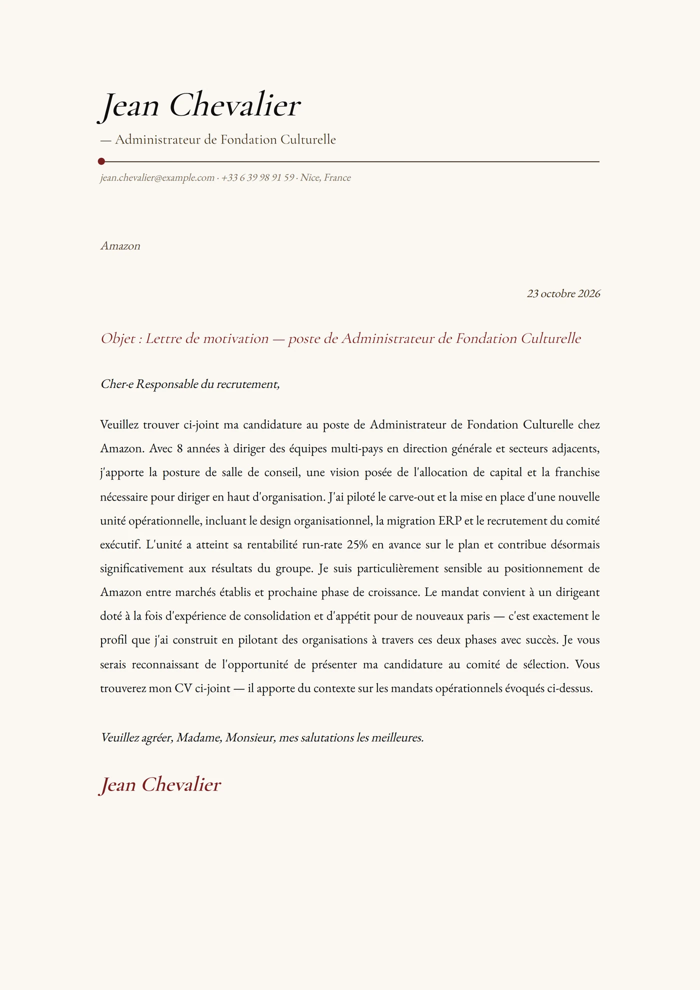 Plume — Modèles de lettres de motivation